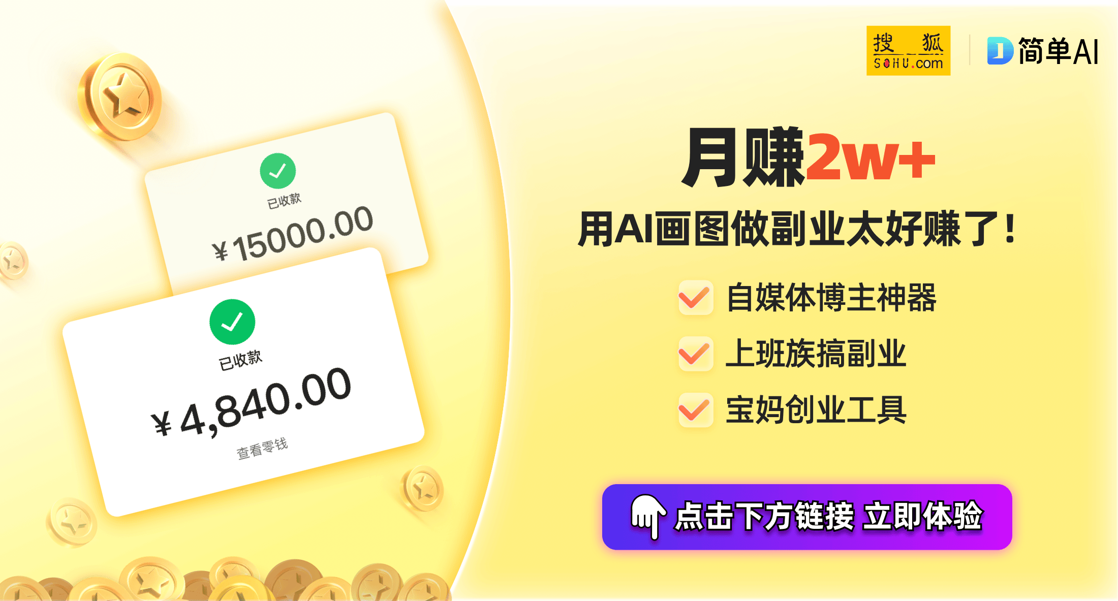 ：提升听觉体验的绝佳伴侣龙8囯际蓝牙耳机选购指南(图1)