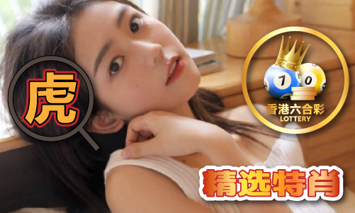 资料_6749澳门开马资料V871龙8国际唯一网站6749澳门开马
