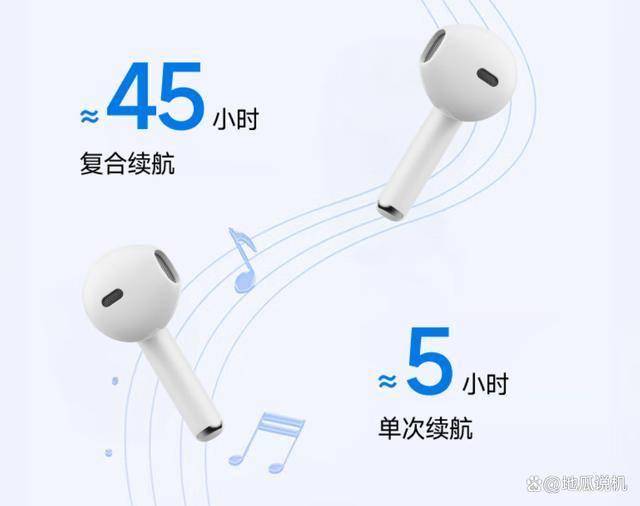 20蓝牙耳机：57元入手的高音质体验龙8国际唯一网站性价比之选爱国者T