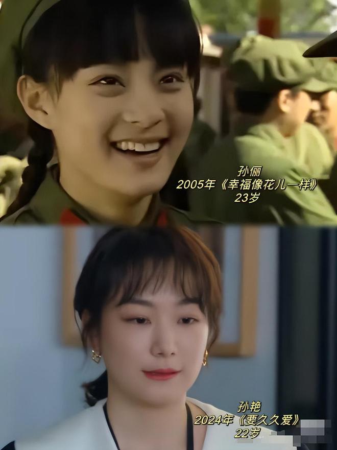 妈美貌的高低往往决定了孩子颜值的上限龙八国际娱乐网站同父异母的星二代妈(图17)
