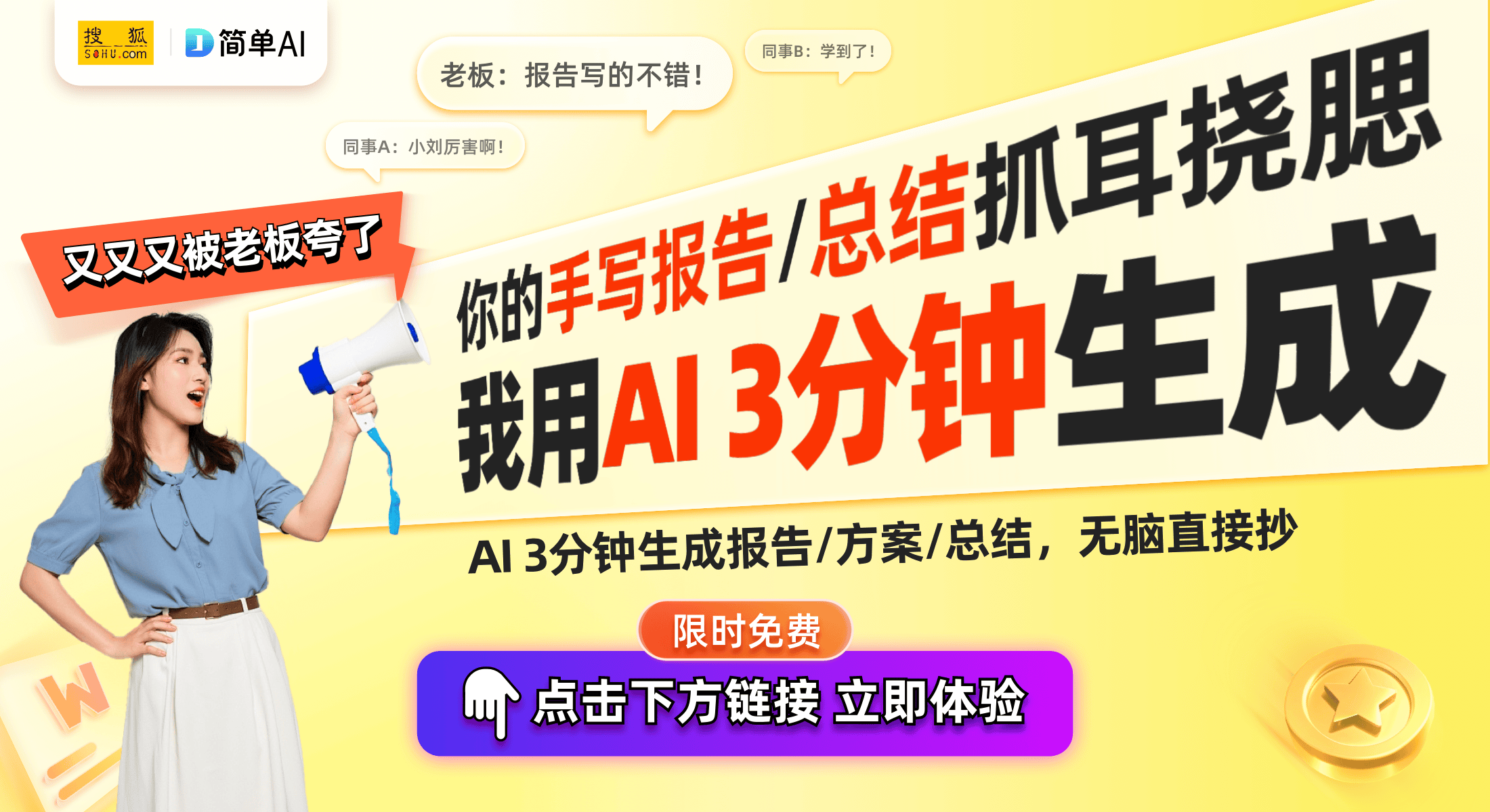 式蓝牙耳机的魅力与实用指南不容错过的数码