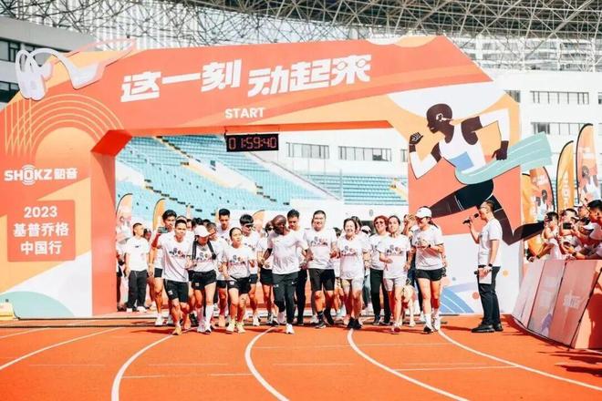 」盯上大众市场韶音加速「破圈(图4)